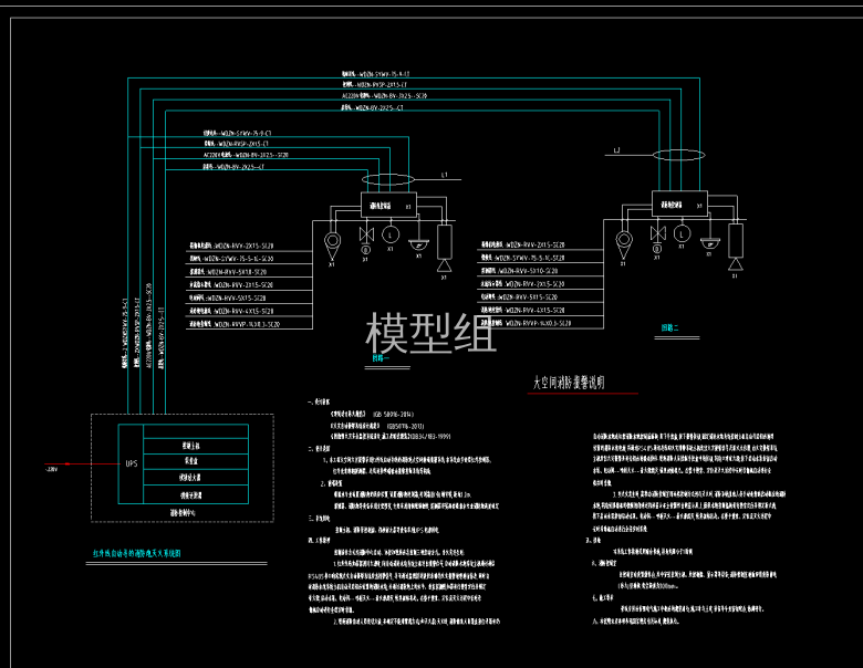 QQ截图20200706123825.png