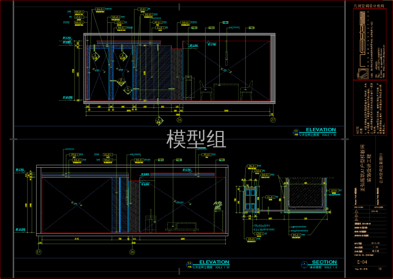 QQ截图20191115152312.png