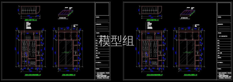 QQ截图20191115161853.jpg