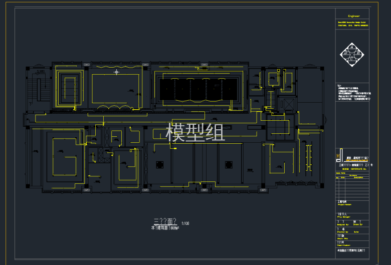 TIM截图20191121084607.png