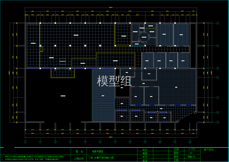 QQ截图20191202111959.png