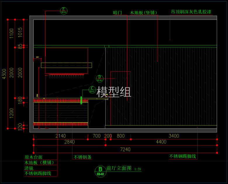 QQ截图20191127120224.png