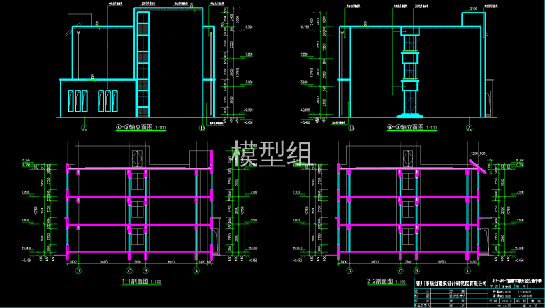 QQ截图20191220145550.png