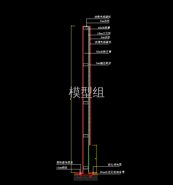 QQ浏览器截图20200810113855.png