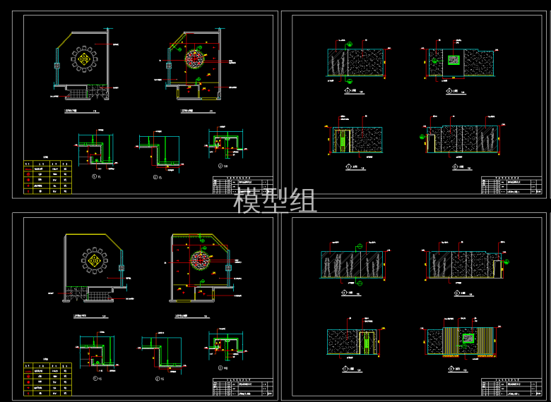 QQ截图20200623195340.png