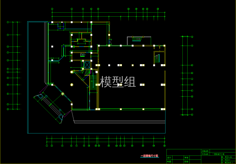 QQ截图20191206120951.png