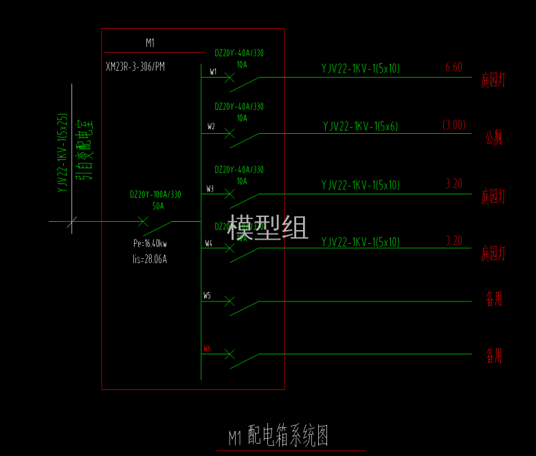 QQ截图20200812192857.png