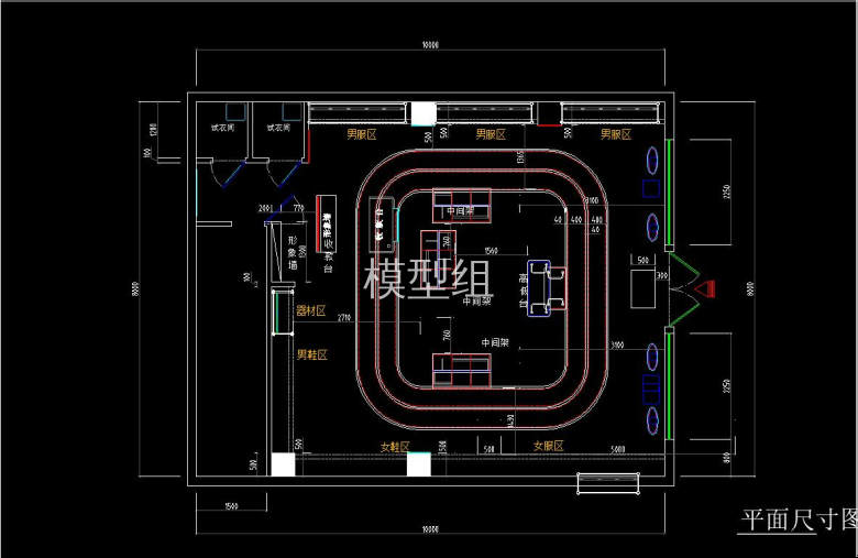 平面尺寸图.jpg