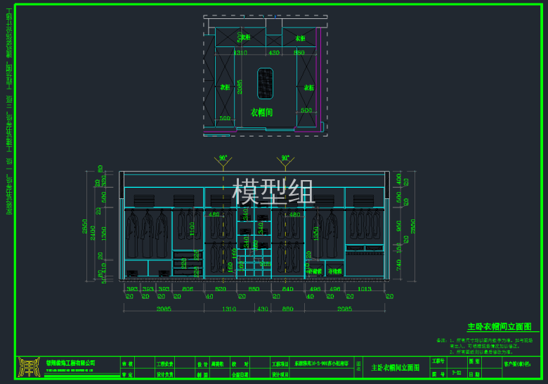 QQ截图20191115095620.png