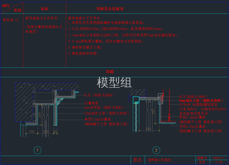 QQ截图20191212095855.png