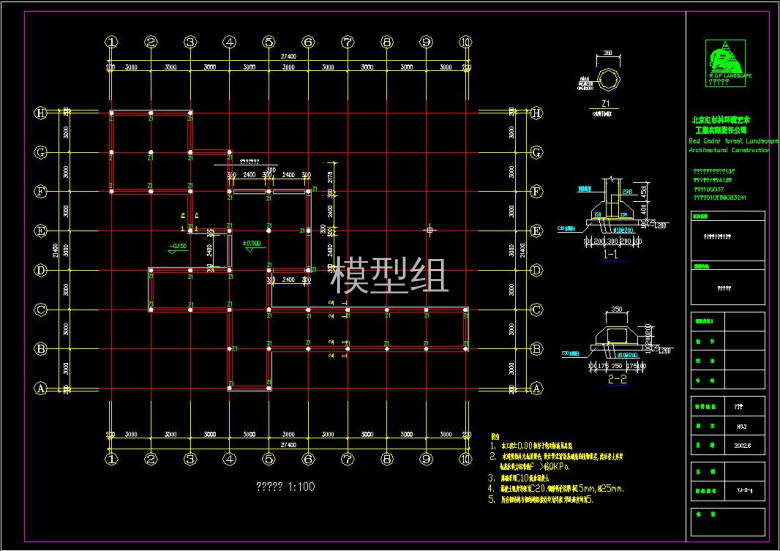 360截图20191111143334088.jpg