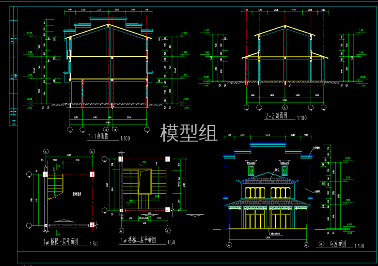 QQ截图20200529095415.png