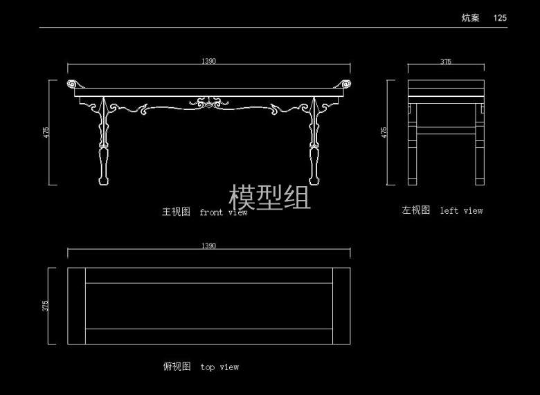 QQ截图20200815162355.jpg