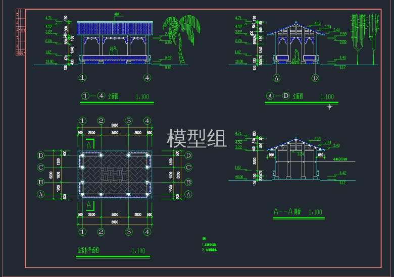 QQ截图20191108140617.jpg