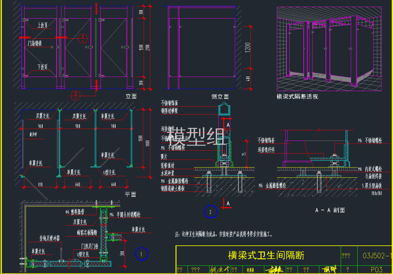 QQ截图20191220152005.png