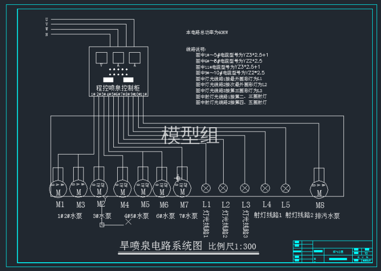 TIM截图20191112104614.png