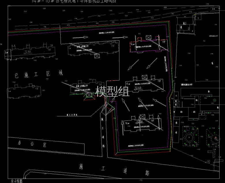 住宅楼及地下车库基抗出土路线图.jpg