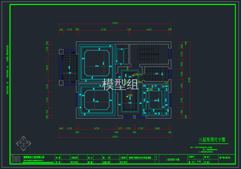 QQ截图20191115153008.png