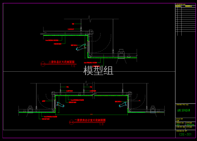 QQ截图20191106150822.png