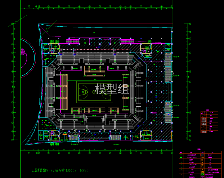 QQ截图20200620103702.png