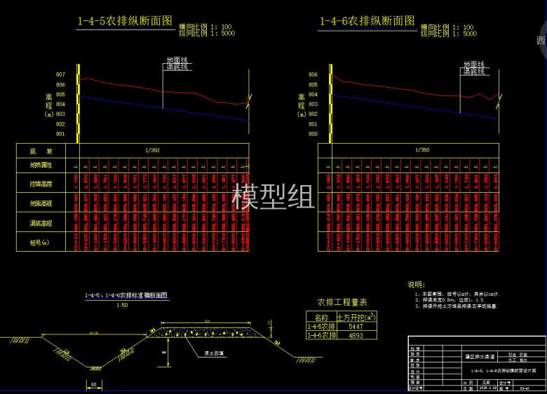 QQ截图20200805121532.jpg