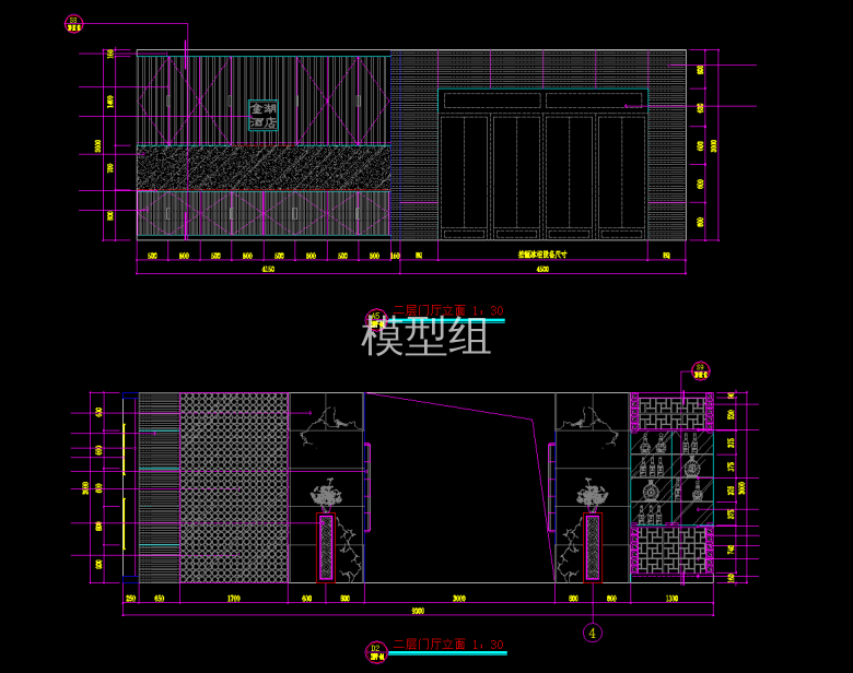 QQ截图20191209153344.png