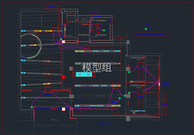 QQ截图20191128170858.png