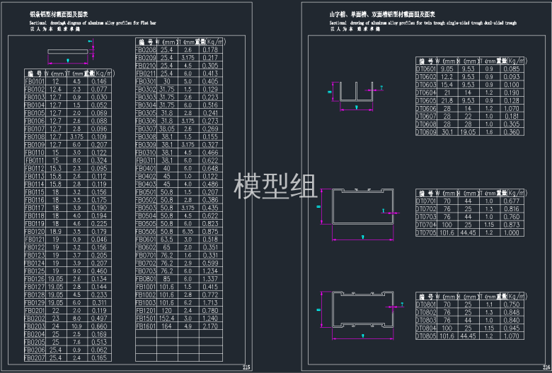 QQ截图20191212114920.png