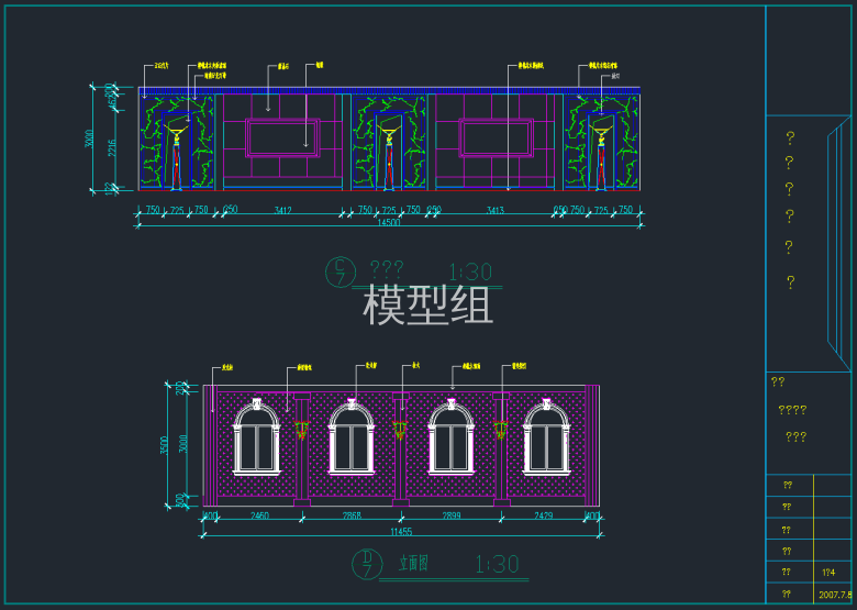 QQ截图20191207165640.png