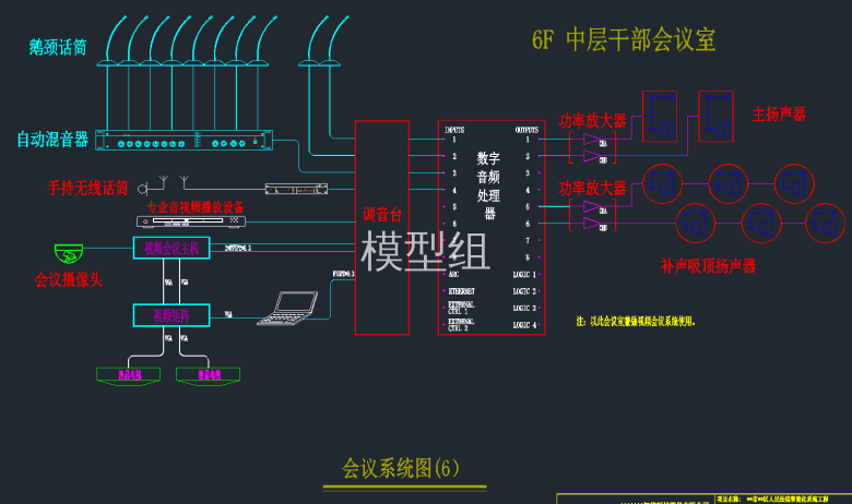 QQ截图20191230100045.png