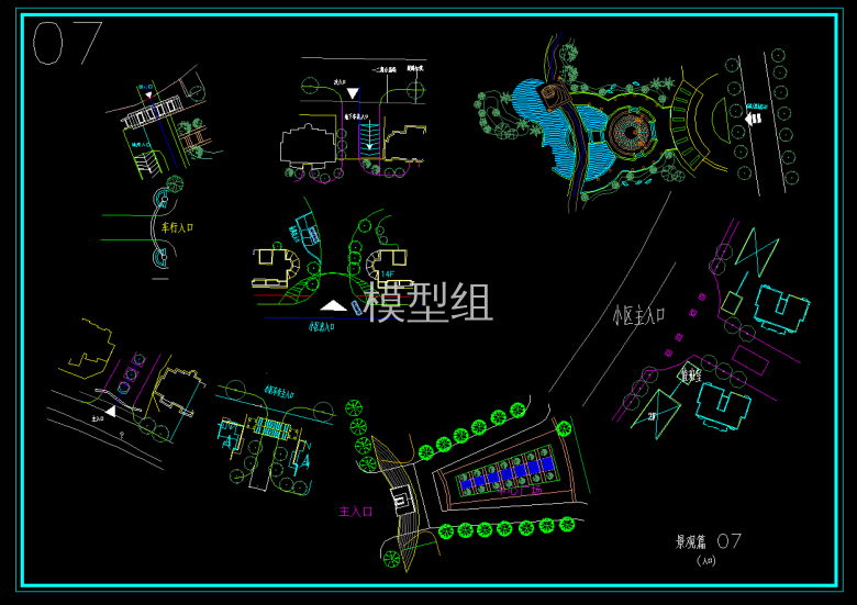 QQ截图20191031111208.png