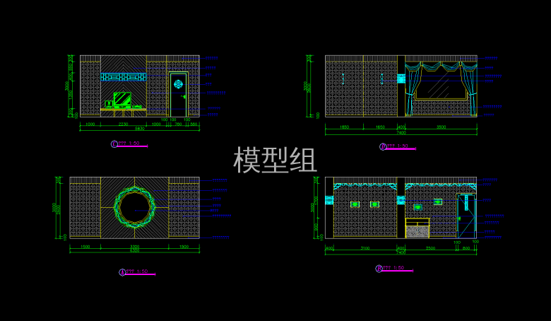 QQ截图20191209142933.png