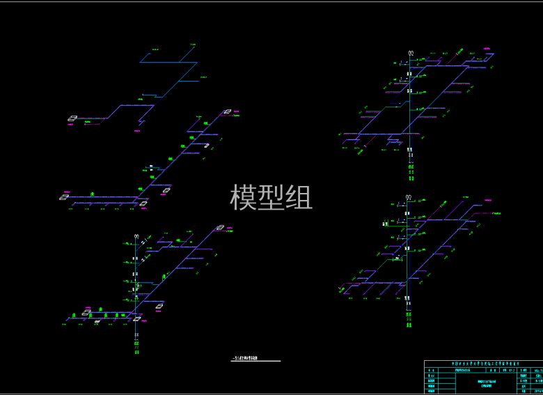 空调水管系统原理图.png