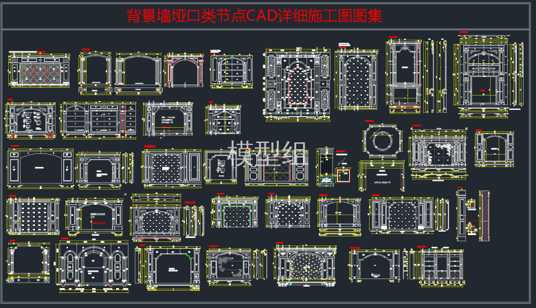 QQ截图20191114130053.png