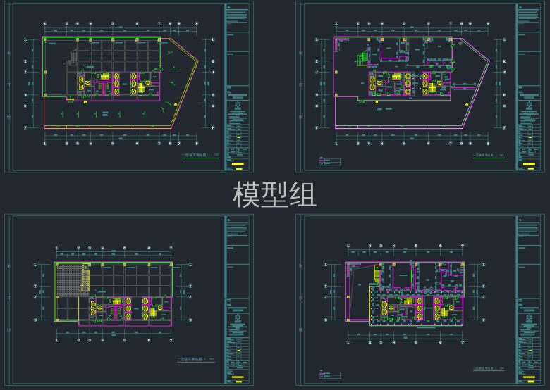 QQ截图20191126095006.png