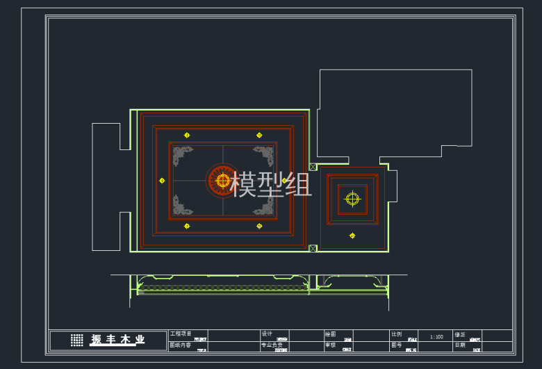 TIM截图20191126094807.png