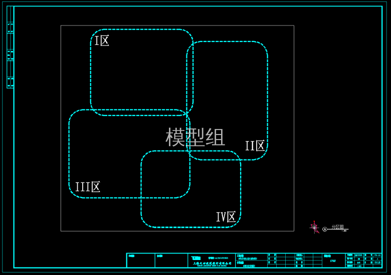 QQ截图20191125150712.png