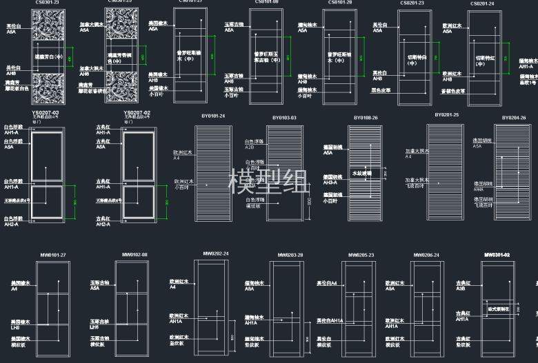 QQ截图20191129112449.png