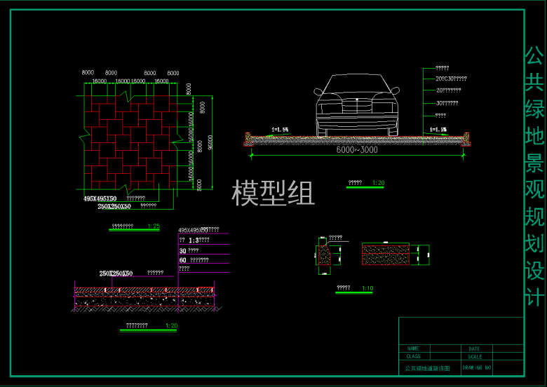 QQ截图20191206101235.png