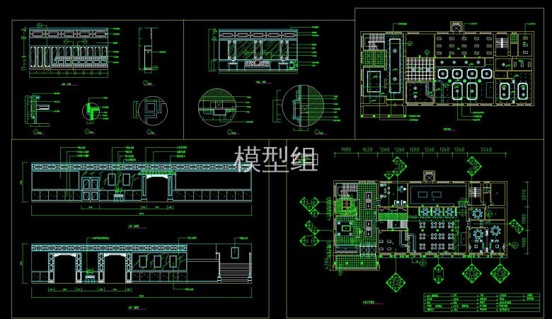 QQ截图20200902182718.jpg