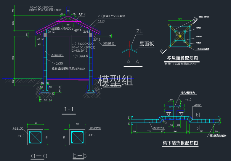 QQ截图20191224094045.png