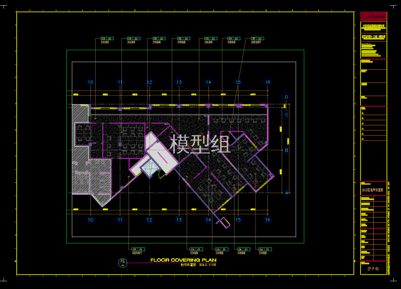 QQ截图20191105161221.png