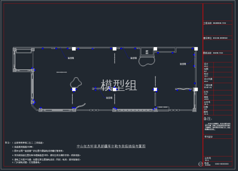 QQ截图20191112150538.png