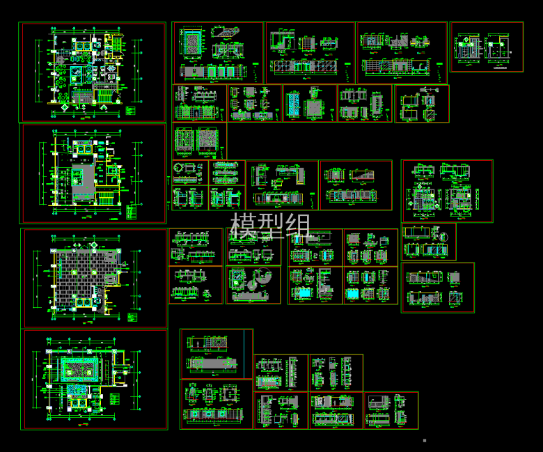 QQ截图20191104140817.png