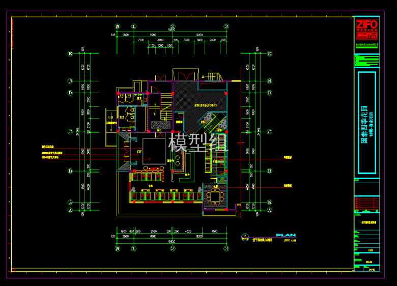 QQ截图20191105154234.png