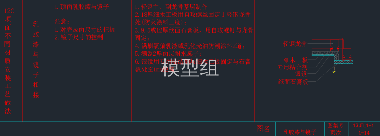 QQ截图20191212100029.png