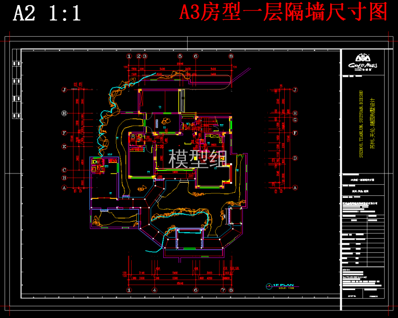 QQ截图20191109150543.png