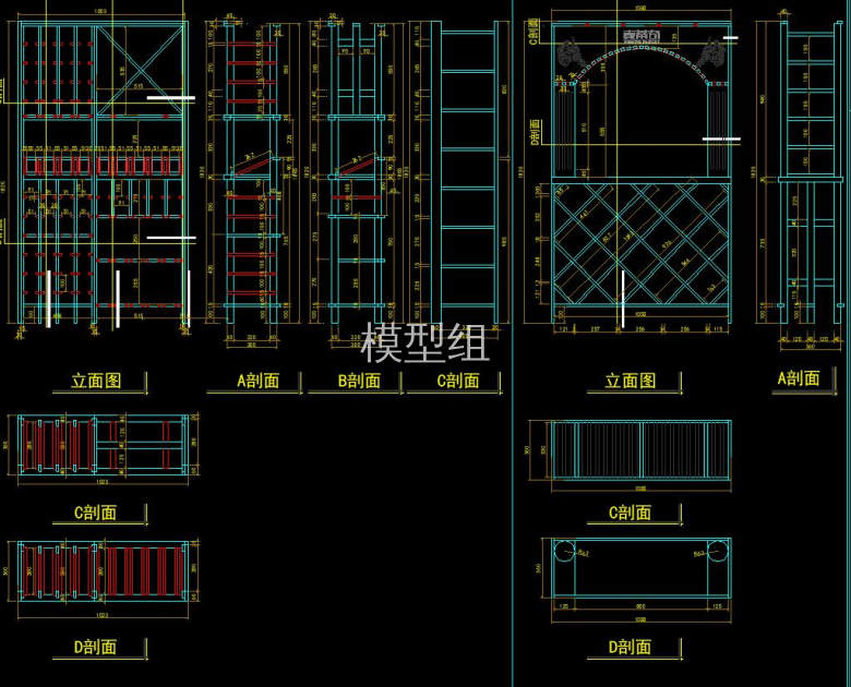 剖面图.jpg