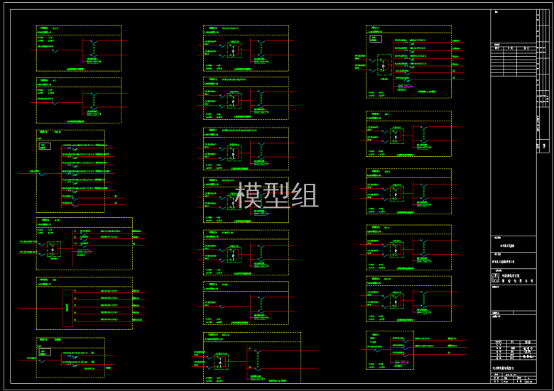 电力配电箱系统图.png