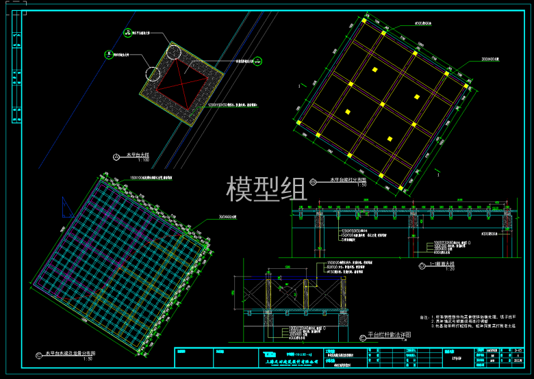 QQ截图20191125150745.png